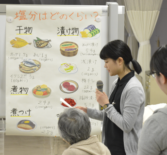 公衆衛生看護学のイメージ