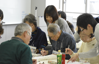 地域看護学領域のイメージ