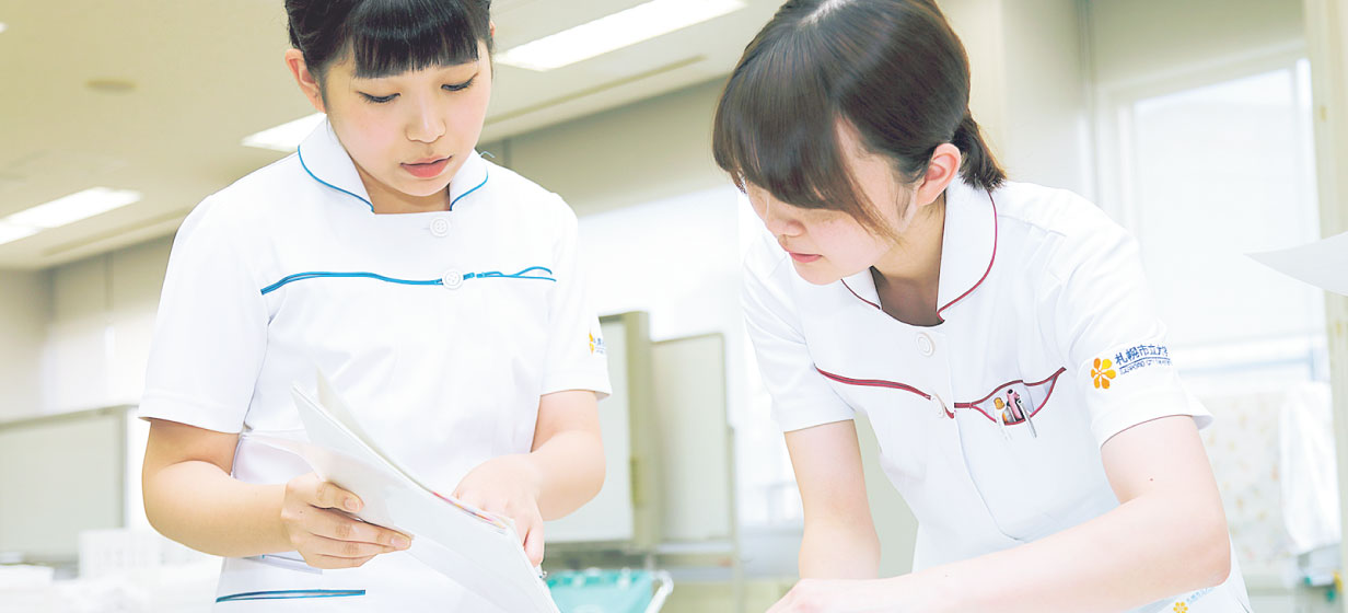 様々な進路が開ける